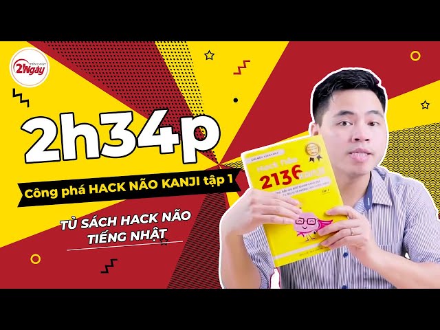 GẦN 3 TIẾNG HỌC SÁCH HACK NÃO KANJI TẬP 1 - YouTube