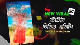 Tiktok Viral Status Video | How To Edit Particles Dissipate Effect In Capcut App | Capcut Editing