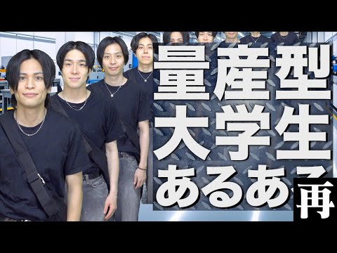 レジスタンス - YouTube