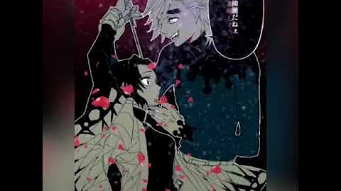 鬼滅 しのぶ 死亡 Mp3