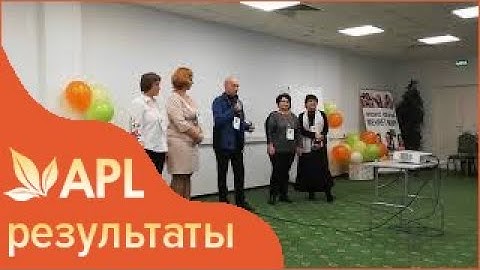 Суставы вылечил леденцами APL  APLGO результаты  Клеточное питание APL