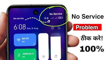 Mi Redmi Network Problem | Sim No Service Problem | Network Not Showing Problem Fix