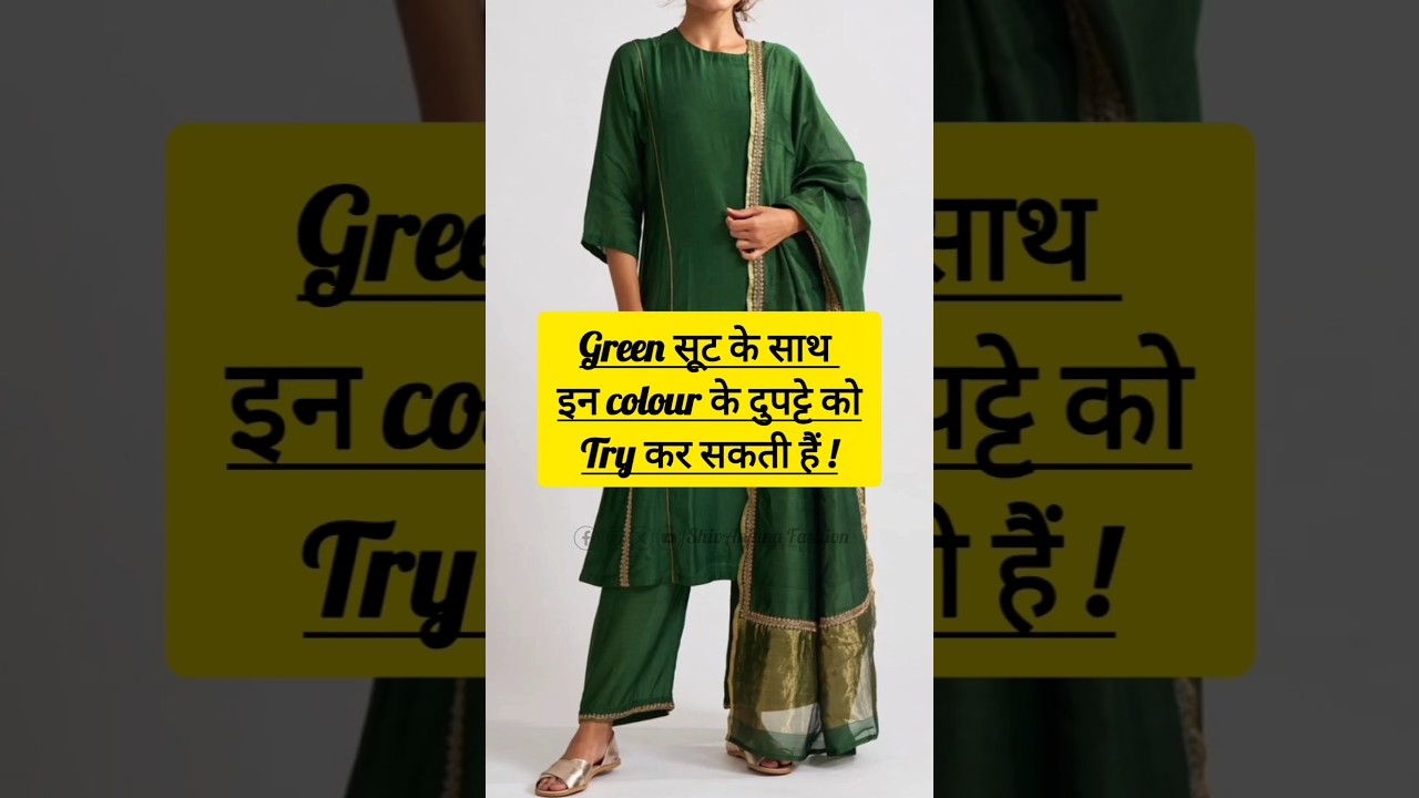 Green suit with contrast dupatta ideas 
