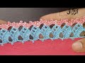 New and trendy crochet lace design for your eid outfit/crochet dupatta Lace design tutorial
