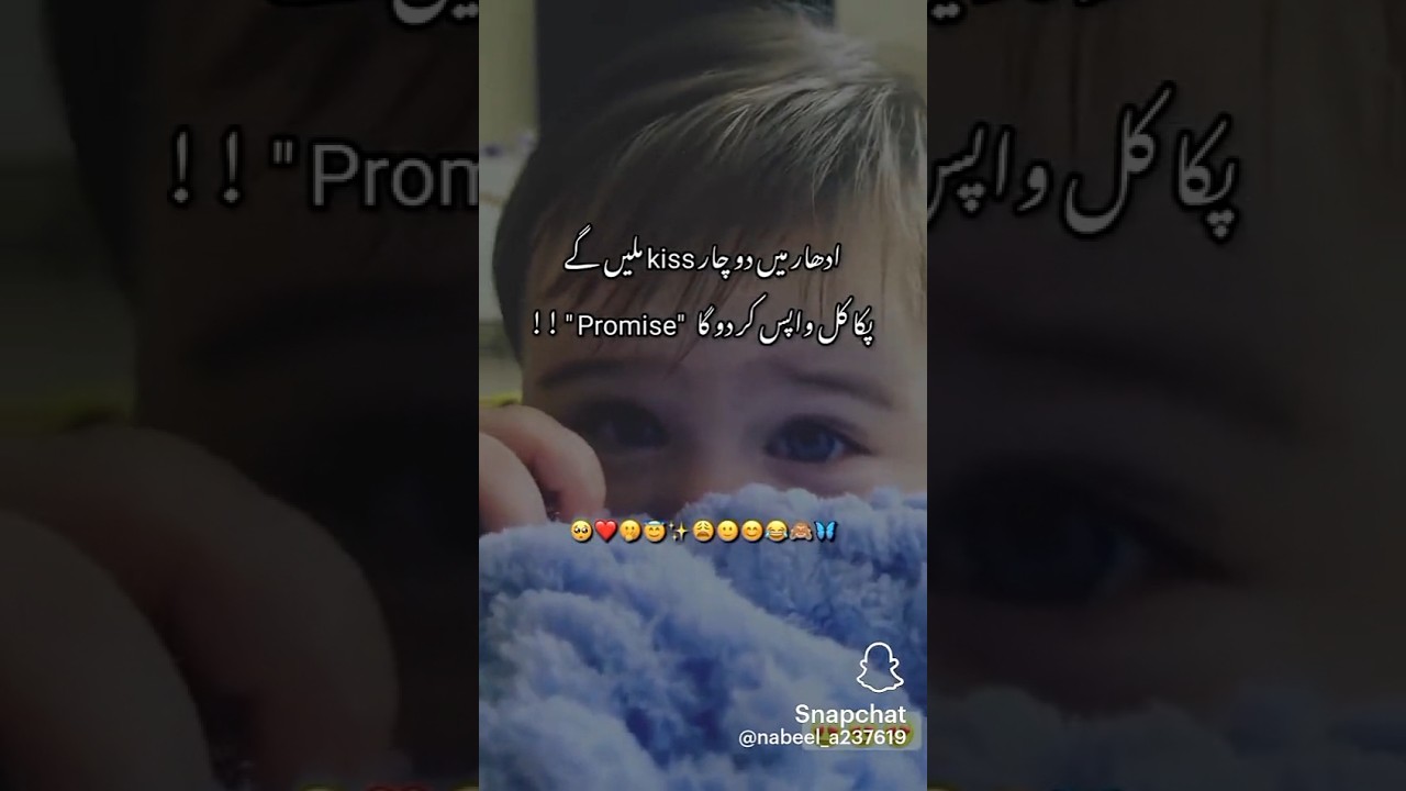 udar do char kiss dedo