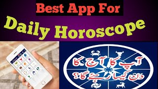 Daily Horoscope App In Urdu | Yeh Hafta Kaisa Rahay Ga | APP PREDICT MY FUTURE | technical shaheryar screenshot 3
