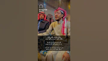 وكاف وكفكاف 
