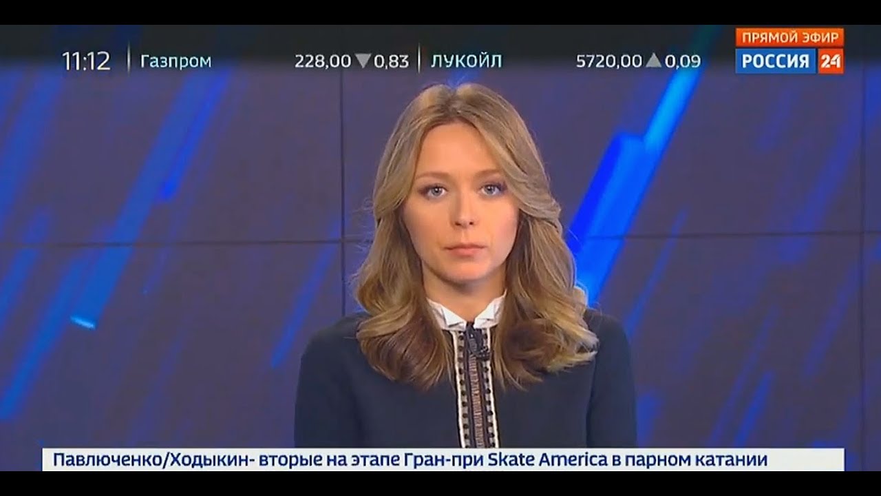 Ольга Башмарова Фото Максим
