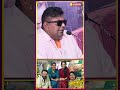 #Pandiraaj எது வேணானு தொளிவா சொல்லிடுவான் #Mysskin #ParimalaandCo #vasanthtv