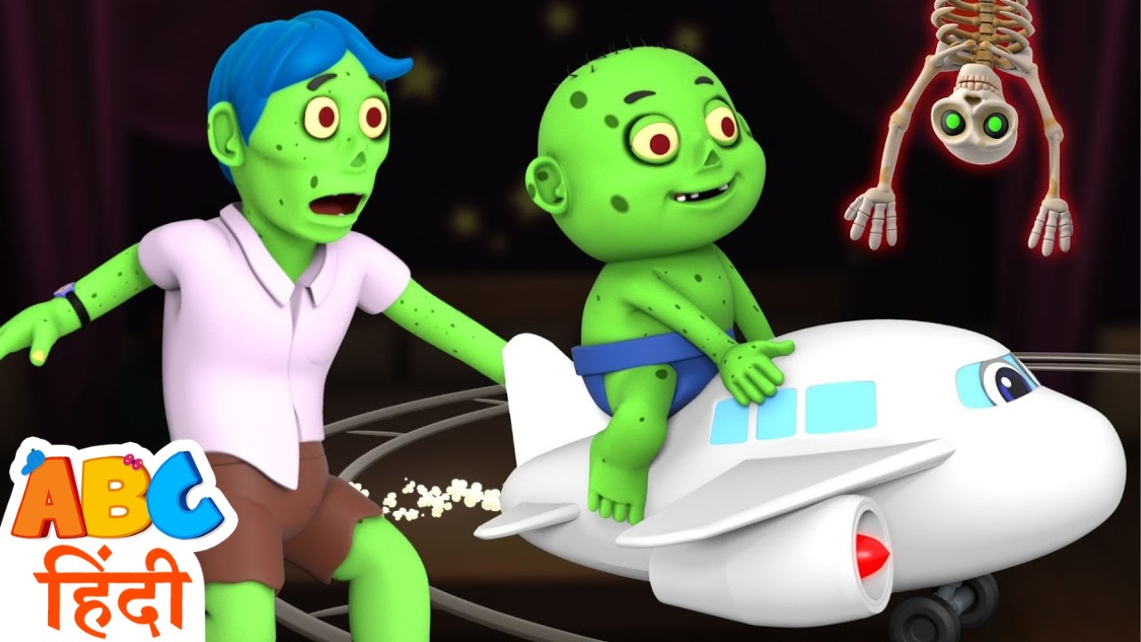 7 Zombies Flying In An Airplane 🧟‍♂️ Spooky Scary Songs For Kids | ABC Hindi