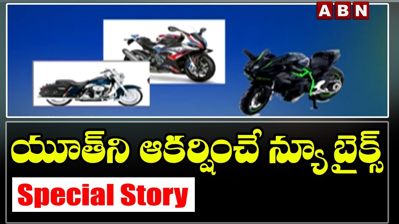 kawasaki costly bike