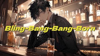 『Piano Arrange』Bling Bang Bang Born / Creepy Nuts（Covered by Eafe）