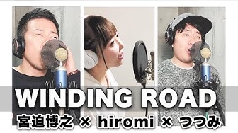 Windingroad Youtube