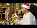 الشيخ فاروق ضيف الأنبياء عزاء الحاج علي الشرقاوي جزيرة الحجر الشهداء المنوفية 2022 6 1 