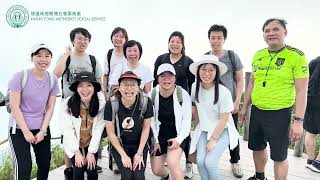 不分膚色種族語言 | 循道衛理觀塘社會服務處|KTMSS|2023.09.09 九龍區賣旗日|社區角落充滿愛 襄助基層情滿載|立即支持|約定您 | PART 2 ❤️❤️