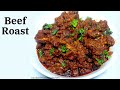 Beef roast manglorean style recipe in konkani  authentic beef roast with homemade masala beefroast