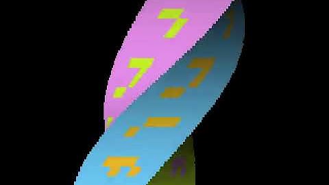 Bitty Twister 512b DOS Demo by rnlf