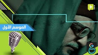 عبدالله الشريف | طه ضيف عبدالسلام