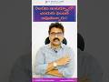 DevOps Interviews Enduku Fail Avuthunnaru? #71 | Common DevOps Interview Mistakes | Crack DevOps