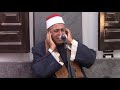 الشيخ سعيد عبدالقادر عزاء حفيد الشيخ محمد برهام الزوامل بلبيس شرقية 2023 9 9