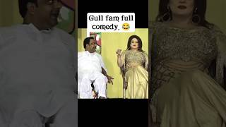 gulfam khubsoorat kaif and vicky kodu stage drama full comedy video 2023 viral viral comedy fyp