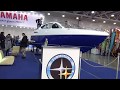 Moscow Boat Show/2 часть/УРА! SIRIUS от EVOMOTORS!