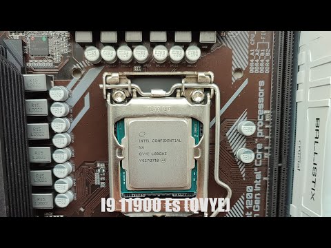 Vídeo: Què és l'accés intel·ligent PNC?