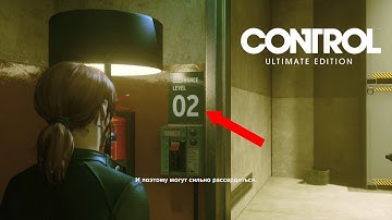 Control Ultimate Edition (PS5) - No problems loading textures [Fixed]