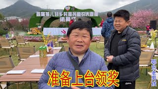 老男孩获奖了，去年参加县里办的直播带货大赛，看看有多少奖金