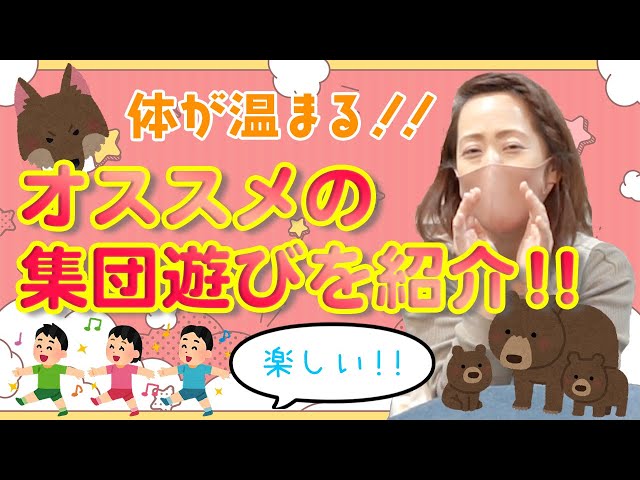 オオカミさん、今何時?