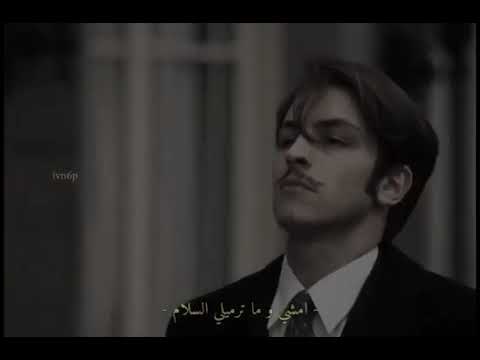 مسلم اتنسيت بالكلمات مش هزود في الملام مش هيفرق في الخصام واتنسيت كاني ماجيت