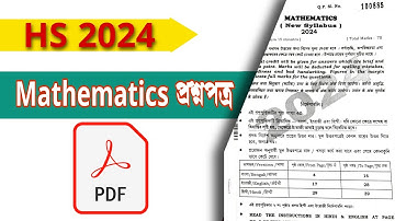 HS Math Question Paper 2024 // wbchse Math Question Paper 2024 Pdf