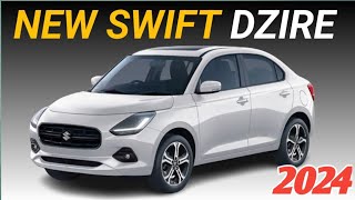 New Swift Dzire 2024 Will Have More Features than 4th Generation Swift | Maruti Suzuki Swift Dzire