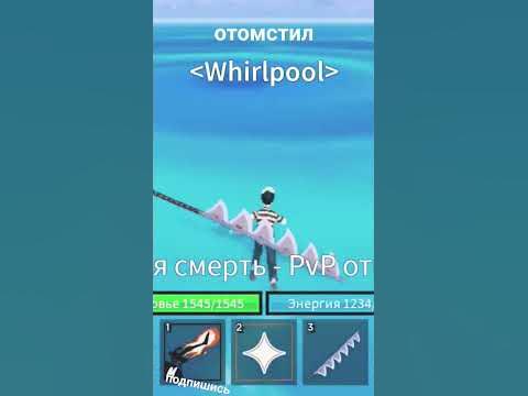 блок фрукт - YouTube