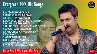 Kumar Sanu 90S Hits Hindi Melodies Songs Best Of Alka Yagnik Udit Narayan 