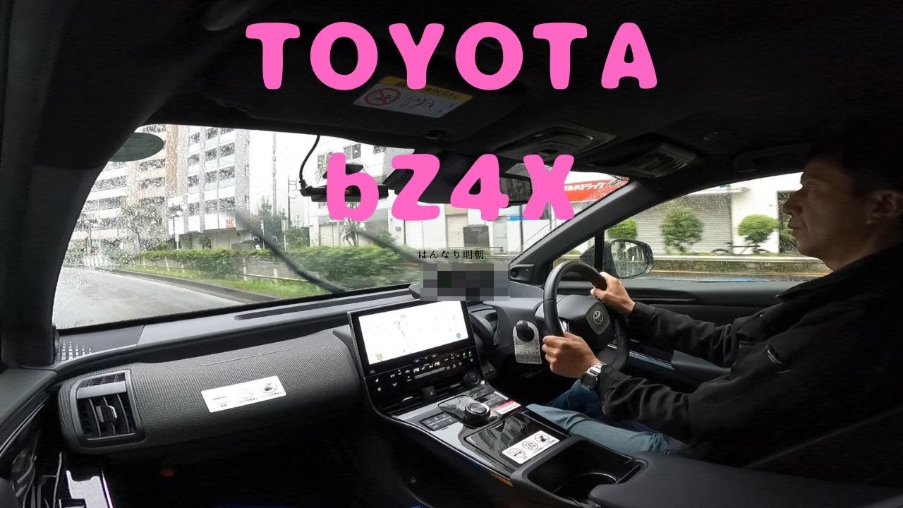 Test run file No. 344 TOYOTA bZ4X October 25, 2025 - YouTube