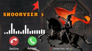 Chhatrapati Shivaji Maharaj Ringtone Shoorveer 3 Ringtone Shivaji Ringtone
