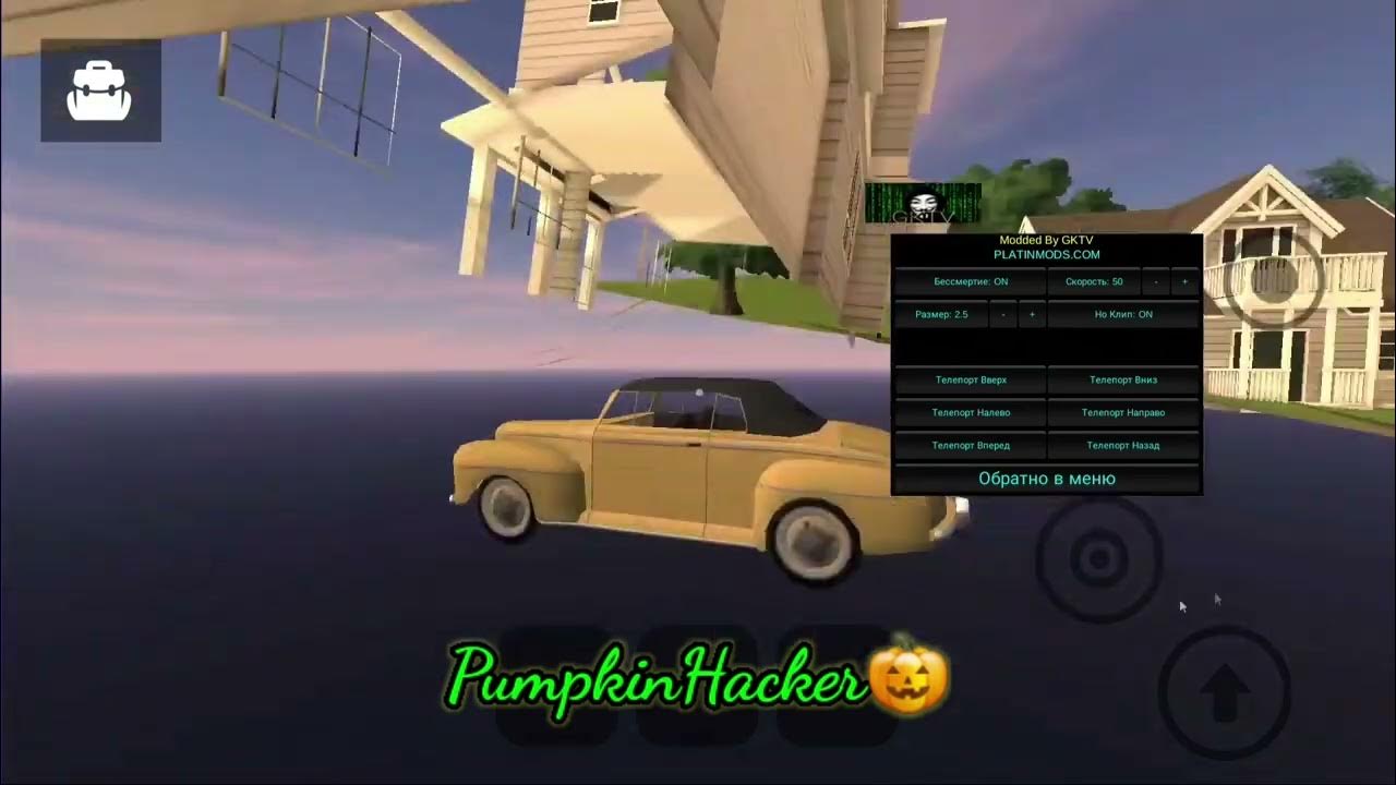Pumpkin hacker mod menu angry neighbor