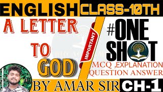 A LETTER TO GOD(ONE SHOT)//CLASS 10TH ENGLISH//BIO ACADEMY ODISHA//BY AMAR SIR//