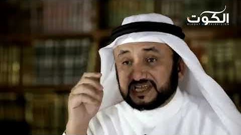 السيرة النبوية في سورة الحجرات (2) | ش.حسن بن فرحان المالكي
