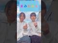 指文字手話ダンス『まみむめも』【るーめい】 #手話ダンス #手話　#指文字 #ダンス　#UDダンス