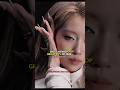 MOST VIEWED MVs OF 2026 (new edition) #kpop #edit #viral #shorts #fyp #foryou #fypシ #bts #blackpink