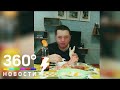 СКР начал проверку сотрудников колонии, где Цеповяз ел крабов и шашлыки