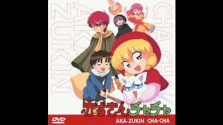 Akazin Chacha OVA 1 English sub.