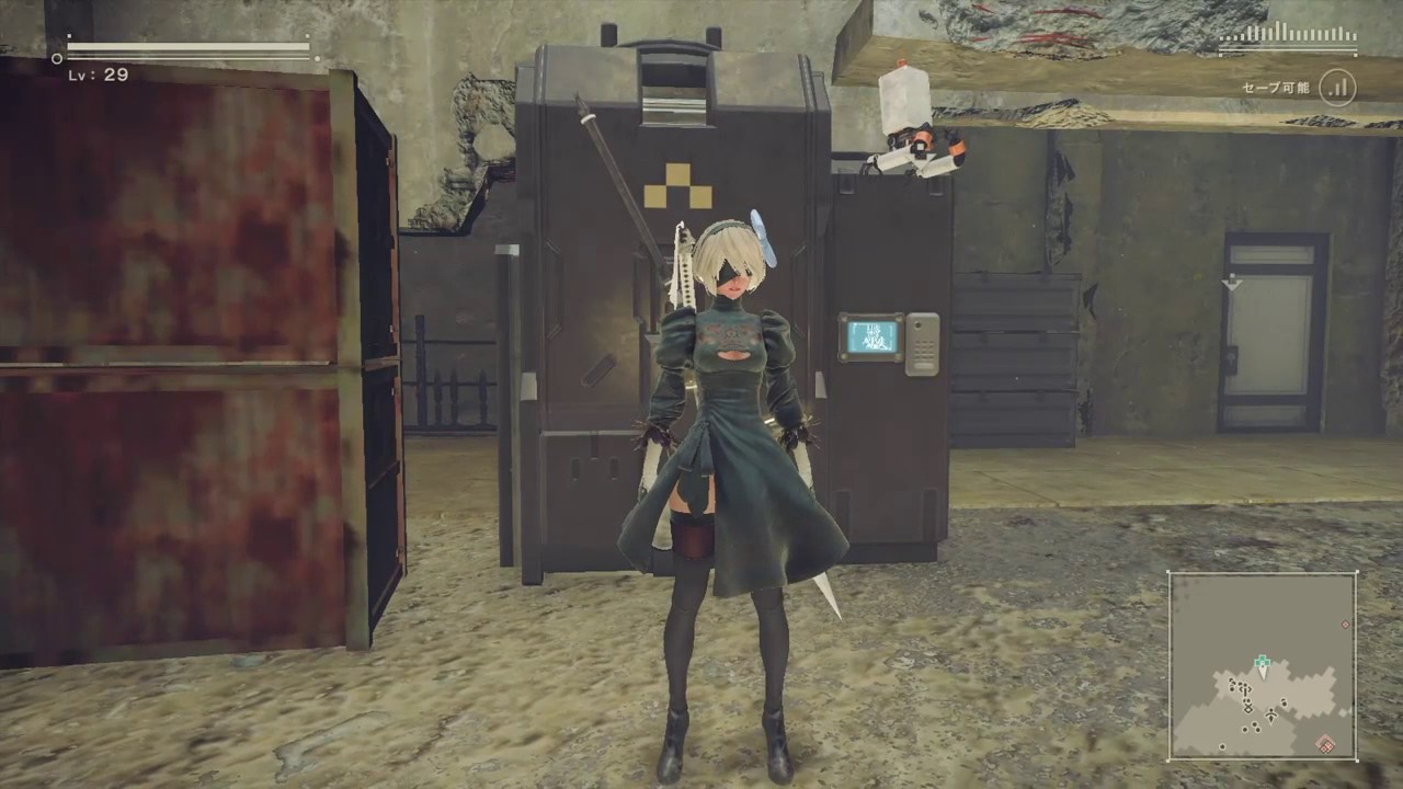 Nier Automata Black Pearl Location Youtube