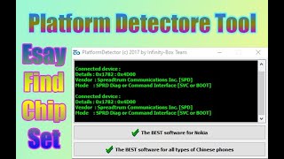 Detect Device Platform and show Which Module Infinity Platform Detector tool Free for All screenshot 1
