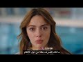 مسلسل اسمعني الحلقة 14 كاملة 