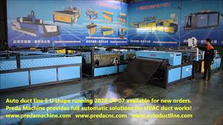 Auto duct line 5 U shape functioning on 2020 04 07 currently in stock available for order
