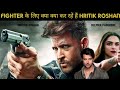 FIGHTER के लिए क्या क्या कर रहें हैं Hritik Roshan?@cinematic crazz