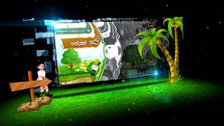 Mathematics with Joy 1 - Sinhala Game to learn Maths screenshot 2